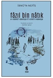 Fazıl Bin Natık - İnsan Yayınları