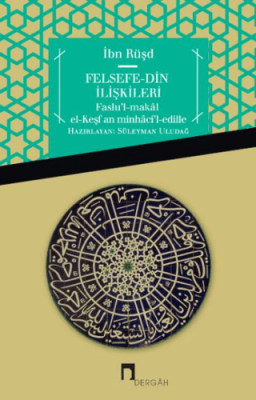 Felsefe-Din İlişkileri - 1