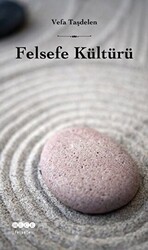 Felsefe Kültürü - Hece Yayınları