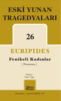 Fenikeli Kadınlar - Eski Yunan Tragedyaları 26 - 1