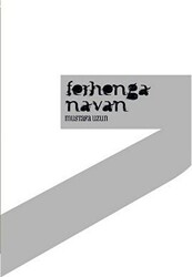 Ferhenga Navan - Avesta Yayınları