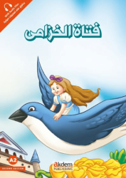 Fetatu’l-Huzama Parmak Kız - Prensesler Serisi - Akdem Yayınları