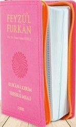 Feyzü`l Furkan Kur`an-ı Kerim ve Tefsirli Meali - Cep Boy - Server Yayınları