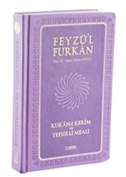 Feyzü`l Furkan Kur`an-ı Kerim ve Tefsirli Meali Cep Boy - Ciltli - Server Yayınları