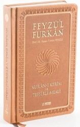 Feyzü`l Furkan Kur`an-ı Kerim ve Tefsirli Meali Orta Boy - Mushaf ve Meal - Ciltli Taba - Server Yayınları