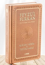 Feyzü`l Furkan Kur`ân-ı Kerîm ve Tefsirli Meali Büyük Boy - Mushaf ve Meal - Ciltli TABA - Server Yayınları