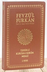 Feyzü`l Furkan Kur`ân-ı Kerîm ve Tefsirli Meali Büyük Boy - Mushaf ve Meal - İNCE CİLT TABA - Server Yayınları
