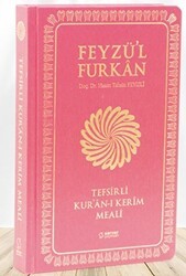 Feyzü`l Furkan Tefsirli Kur`an-ı Kerim Meali Büyük Boy - Tefsirli Meal - İNCE CİLT BORDO - Server Yayınları