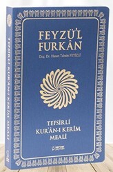 Feyzü`l Furkan Tefsirli Kur`an-ı Kerim Meali Büyük Boy - Tefsirli Meal - İNCE CİLT LACİVERT - Server Yayınları