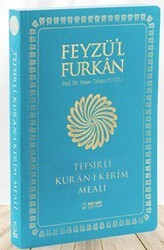 Feyzü`l Furkan Tefsirli Kur`an-ı Kerim Meali Büyük Boy - Tefsirli Meal - İNCE CİLT TURKUAZ - Server Yayınları