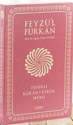 Feyzü`l Furkan Tefsirli Kur`an-ı Kerim Meali Karton Kapak, 4 Farklı Renkte - Server Yayınları