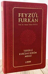 Feyzü`l Furkan Tefsirli Kur`an-ı Kerim Meali Orta Boy - Tefsirli Meal - Ciltli - BORDO - Server Yayınları