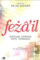 Feza’il - Akademik Kitaplar
