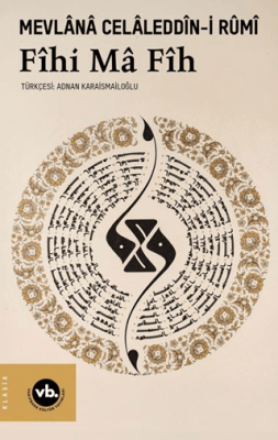 Fîhi Mâ Fîh - 1