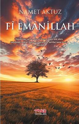 Fi Emanillah - 1