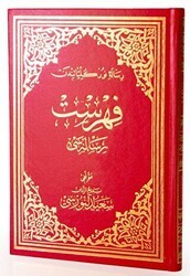 Fihrist Risalesi Osmanlıca Büyük Boy - Envar Neşriyat