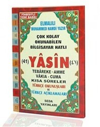 Fihristli Çok Kolay Okunabilen Bilgisayar Hatlı 41 Yasin Türkçe Okunuşları ve Türkçe Açıklamaları Cami Boy Kod: 112 - Seda Yayınları
