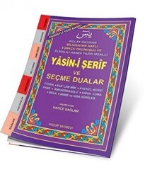 Fihristli Yasin-i Şerif ve Seçme Dualar Kod 032 - Huzur Yayınevi