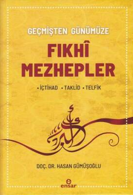 Fıkhi Mezhepler Tarihi - 1