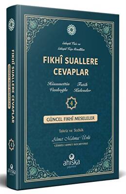 Fıkhi Suallere Cevaplar 4 - 1