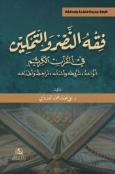 Fikhunnasr Ve`t-Temkin - Asalet Yayınları