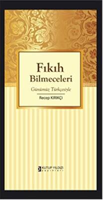 Fıkıh Bilmeceleri - 1