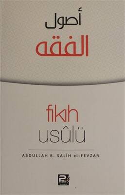 Fıkıh Usulü - 1