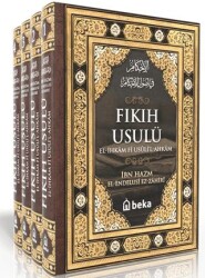 Fıkıh Usulü - el İhkam fi Usulil Ahkam - 4 Cilt Takım - 1