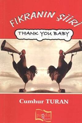 Fıkranın Şiiri - 1