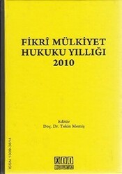 Fikri Mülkiyet Hukuku Yıllığı 2010 - On İki Levha Yayınları