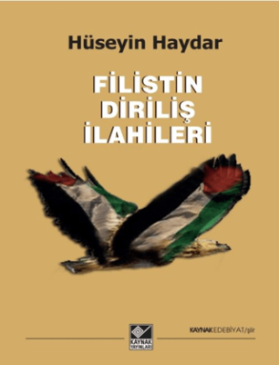 Filistin Diriliş İlahileri - 1