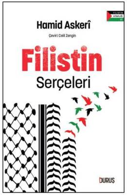 Filistin Serçeleri - 1