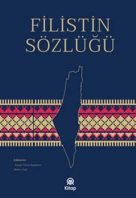 Filistin Sözlüğü - 1