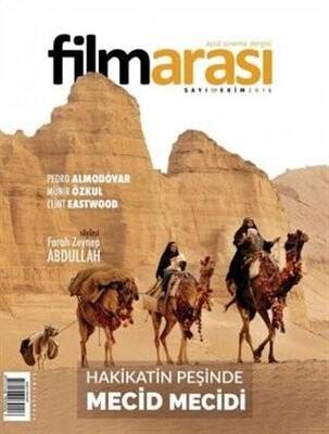 Filmarası Aylık Sinema Dergisi Sayı: 59 Ekim 2016 - 1