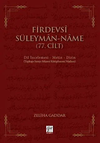 Firdevsi Süleyman-Name 77.Cilt - Gazi Kitabevi