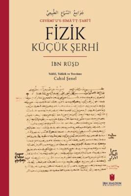 Fizik - Küçük Şerhi - 1