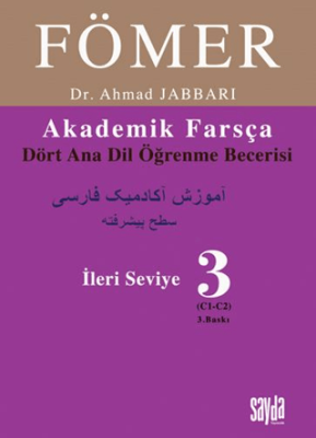 Fömer 3 - İleri Seviye - 1
