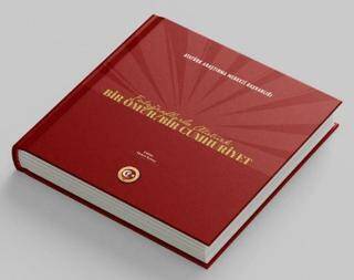 Fotoğraflarla Atatürk: Bir Ömür, Bir Cumhuriyet - 1