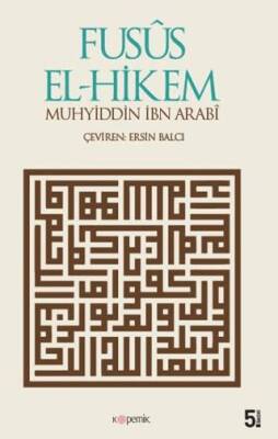 Fusus El-Hikem - 1
