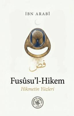 Fususu`l-Hikem - 1