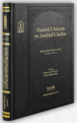 Fususül Hikem ve Hususül Kelim - 1