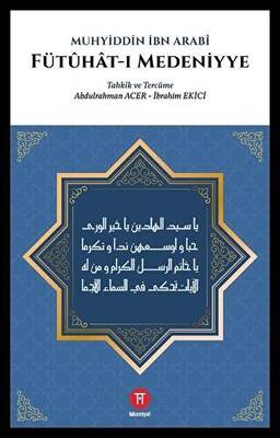 Fütuhat-ı Medeniyye - 1