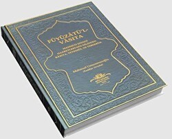 Füyuzatü`l Vasıta Rabıta, Tevessül, Teberrük - Lacivert - Ahıska Yayınevi