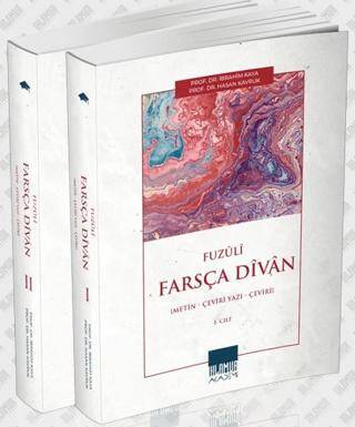 Fuzuli Farsça Divan - 1
