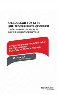 Gabdullah Tukay’ın şirler Rusçaya Çevileri - 1