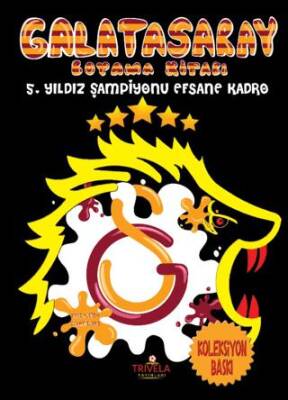 Galatasaray Boyama Kitabı Koleksiyon Baskı - 1