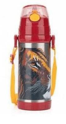 Galatasaray Çelik Matara 25585 - 1