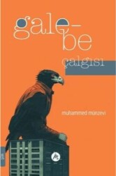 Galebe Çalgısı - Mahfel Yayıncılık