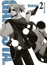 Gangsta Cilt 2 - Komikşeyler Yayıncılık