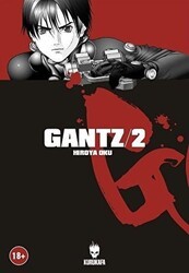 Gantz - Cilt 2 - Kurukafa Yayınevi